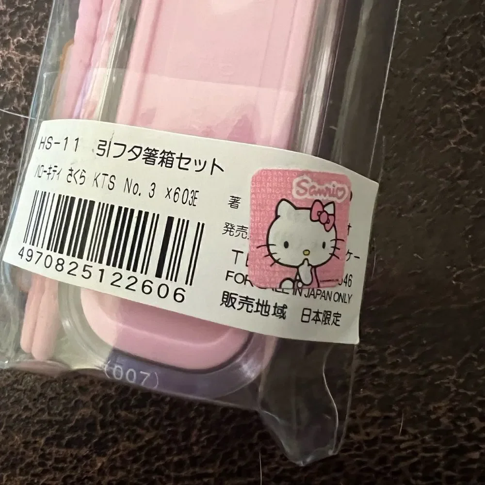 Sanrio Hello Kitty Chopsticks With Case
